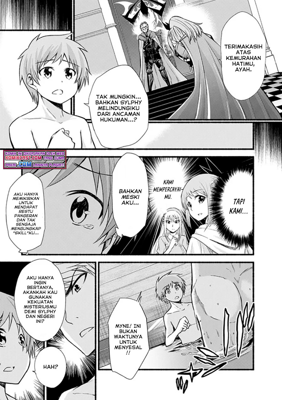 Living In This World With Cut & Paste Chapter 17 Gambar 22